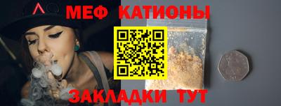 прущие крисы Дубна