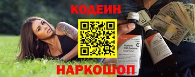 jwh Донецк