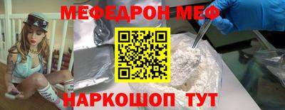 прущие крисы Дубна