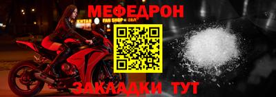 jwh Донецк