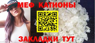 jwh Донецк