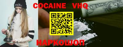 прущие крисы Дубна