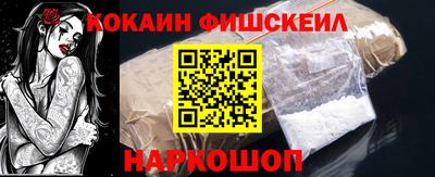 jwh Донецк