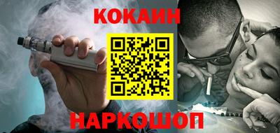 прущие крисы Дубна