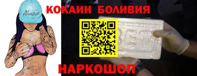 прущие крисы Дубна