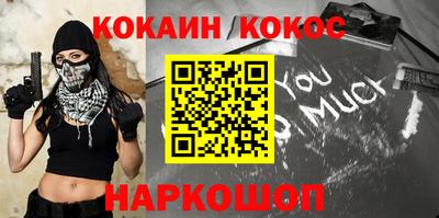 прущие крисы Дубна
