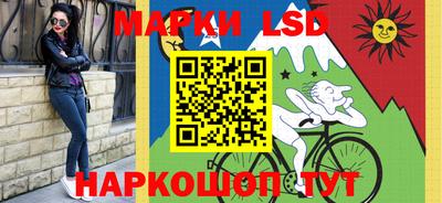 прущие крисы Дубна