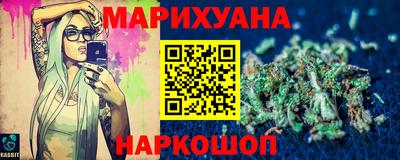 прущие крисы Дубна