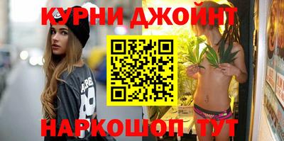 прущие крисы Дубна