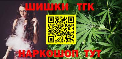 прущие крисы Дубна