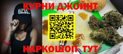 jwh Донецк