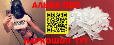 прущие крисы Дубна