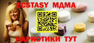 spice Донской