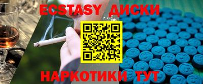 jwh Донецк