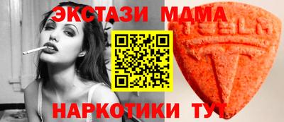 jwh Донецк