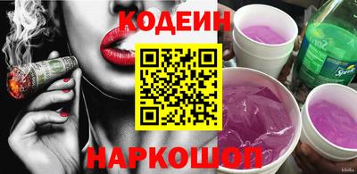 прущие крисы Дубна