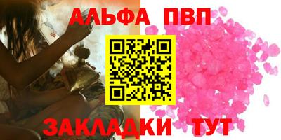 прущие крисы Дубна