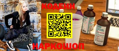 jwh Донецк