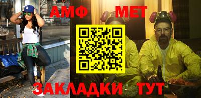 прущие крисы Дубна