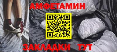 прущие крисы Дубна