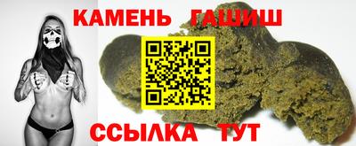 jwh Донецк