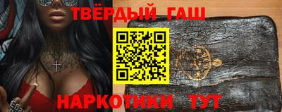 spice Донской