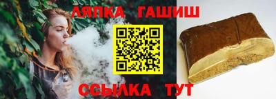 spice Донской