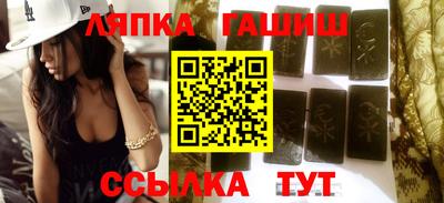 spice Донской