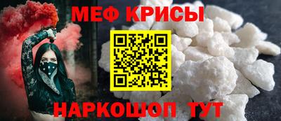 jwh Донецк